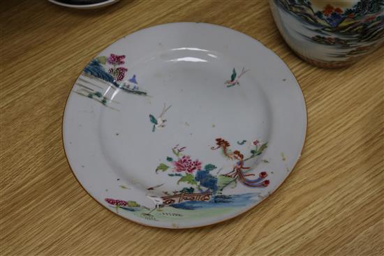 A quantity of Oriental ceramics and two pictures